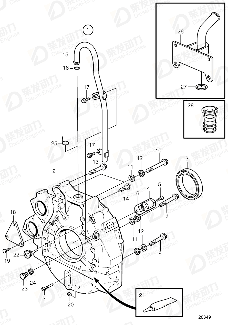 VOLVO Breather pipe 849466 Drawing